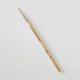 Watercolor paintbrush size 4