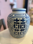Blue & White Oriental Jar