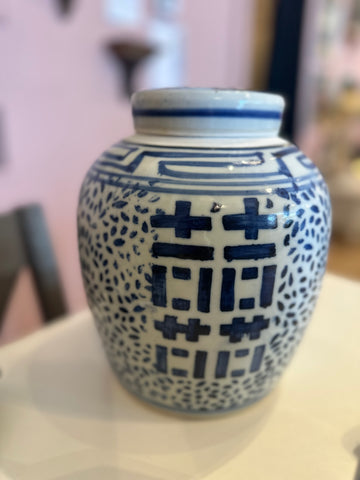 Blue & White Oriental Jar