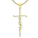 Faith Cross Necklace