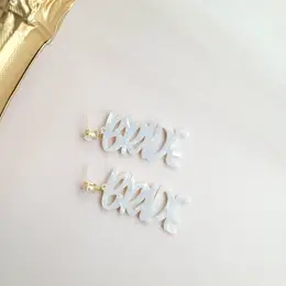 Bride Earrings / Bridal Bachelorette White Wedding Earrings